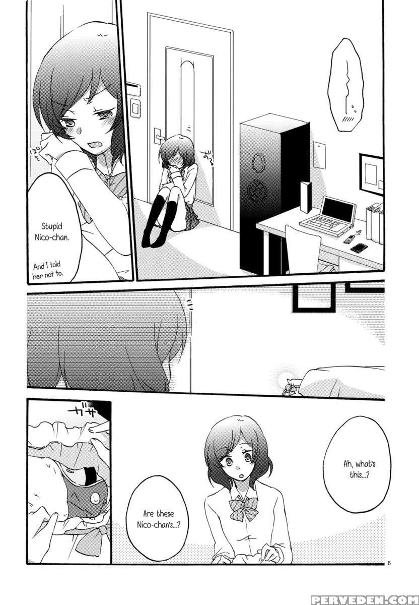 Private Tsunderation Round 2 Chapter 1000 Page 5